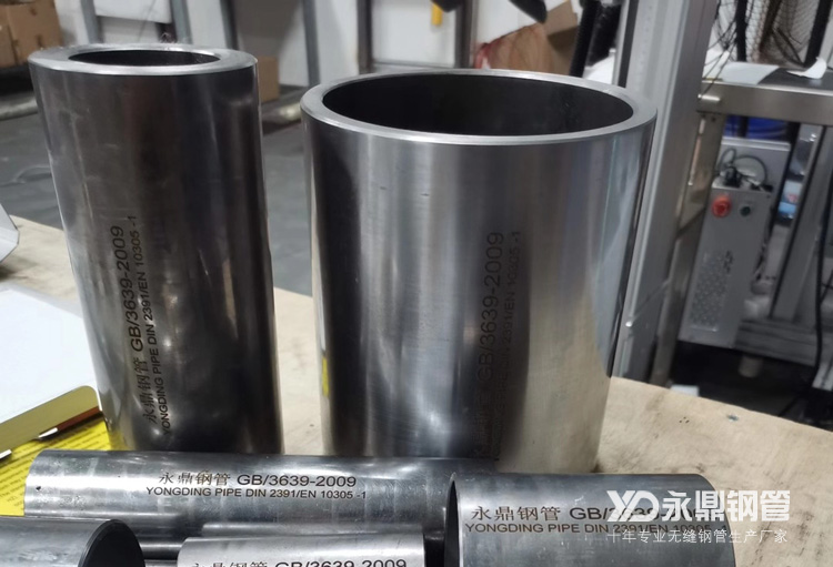 无缝麻豆视频在线看贸易出口下降进口增长特点明显 无缝麻豆视频在线看贸易出口下降进口增长特点明显