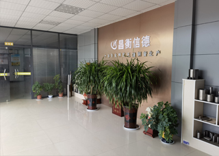 精密麻豆视频在线看厂 精密麻豆视频在线看厂